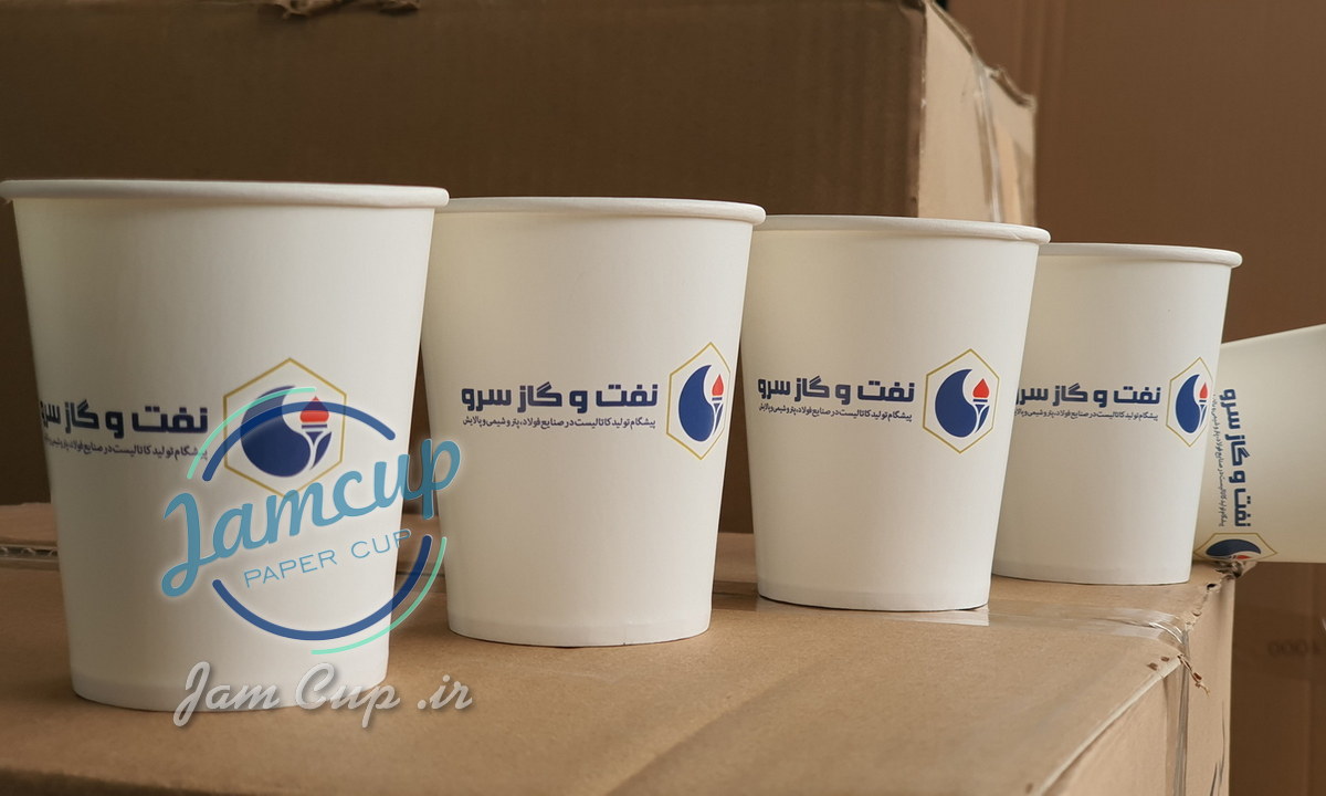 قیمت لیوان کاغذی (1)