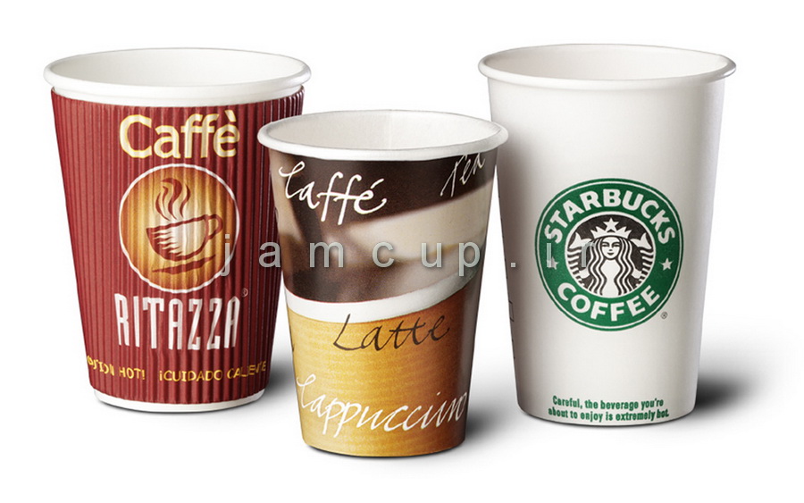 لیوان کاغذی 225 سی سی