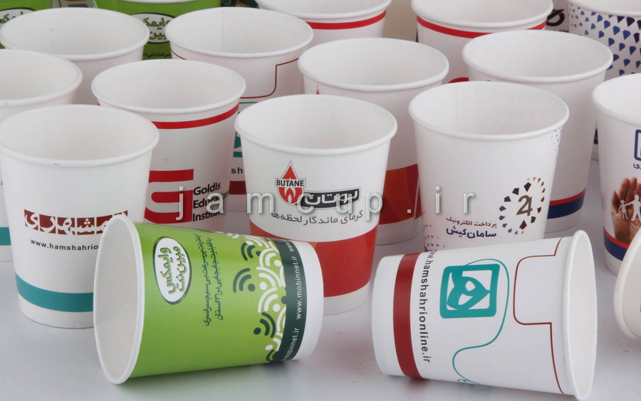 طراحی لیـوان کاغذی اختصاصی