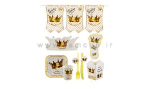 ست لیوان و ظرف تم تولد3