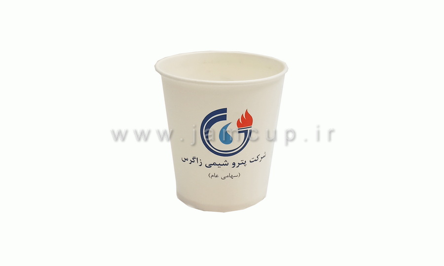 لیوان کاغذی شرکت پتروشیمی زاگرس