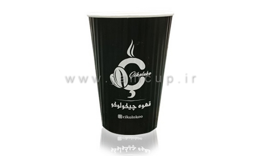 لیوان کاغذی قهوه چیکولوکو