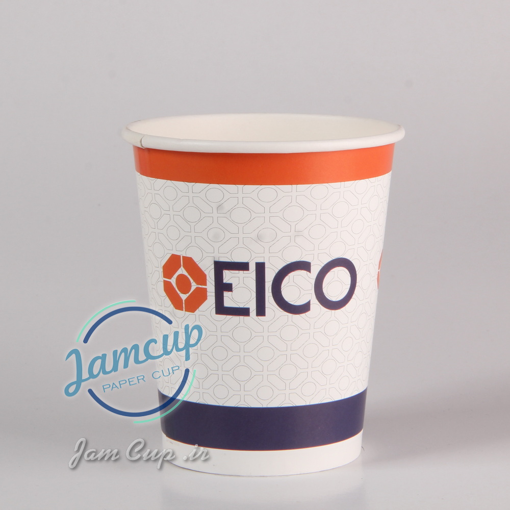 لیوان کاغذی 225 CC