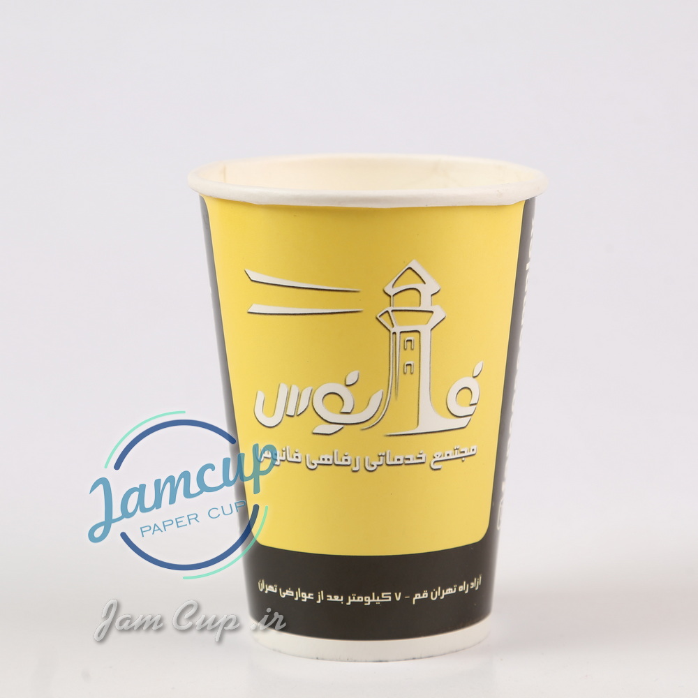 لیوان کاغذی 300 CC