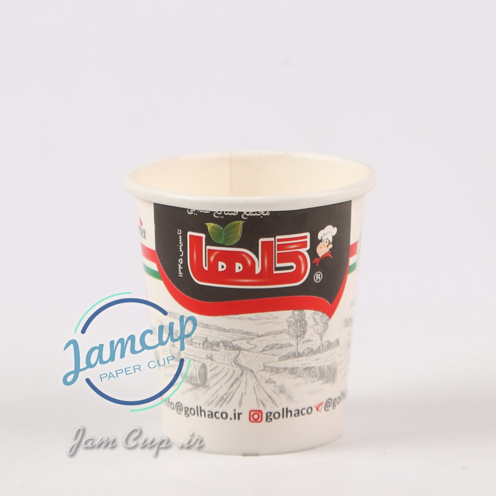 لیوان کاغذی 70 CC