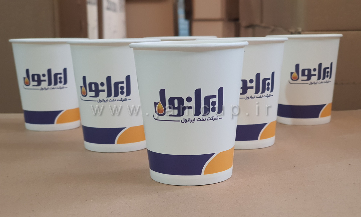لیوان کاغذی شرکت نفت ایرانول (2)