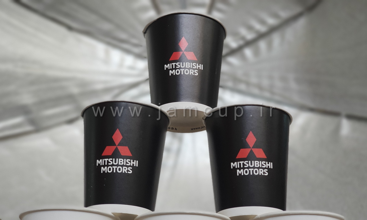لیوان کاغذی میتسوبیشی موتورز (1)