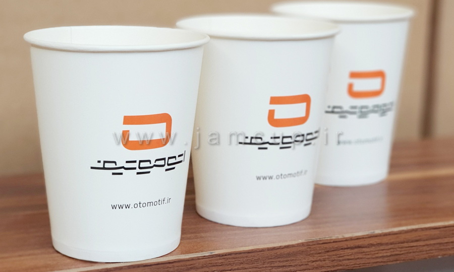 تولید لیوان کاغذی ارزان با طراحی مینیمال برای شرکت اتوموتیف (1)