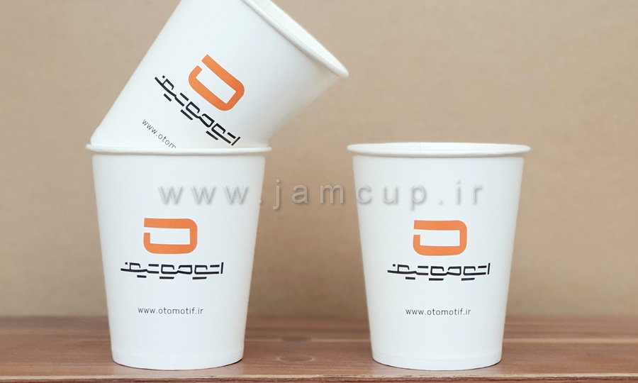 تولید لیوان کاغذی ارزان با طراحی مینیمال برای شرکت اتوموتیف (3)