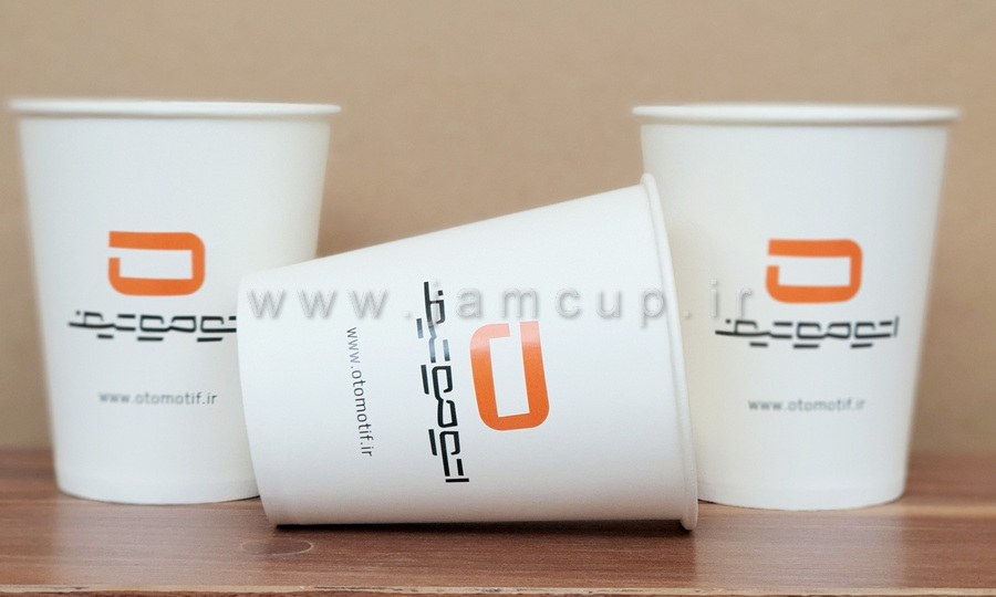 تولید لیوان کاغذی ارزان با طراحی مینیمال برای شرکت اتوموتیف