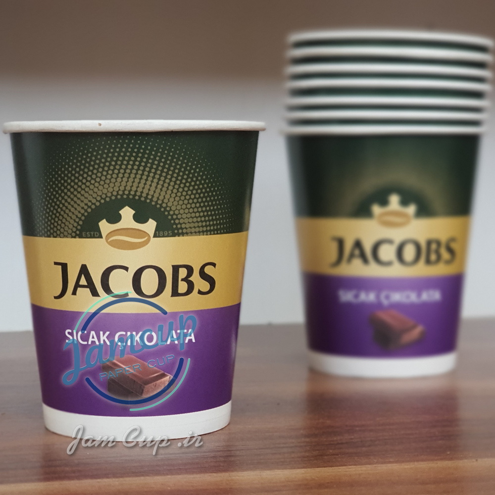 لیوان کاغذی دوجداره 120 سی سی