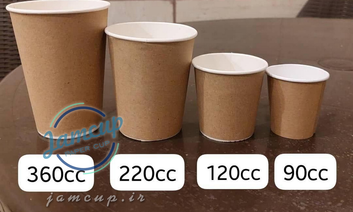 فروش لیوان کاغذی ارزان 8