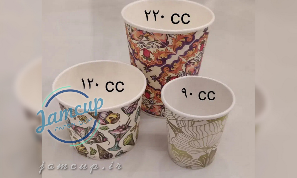 چاپ عمده لیوان کاغذی 2