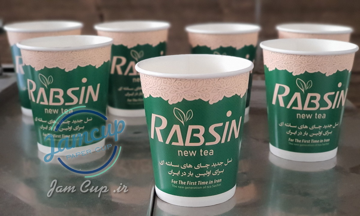 تولید لیوان کاغذی با طرح اختصاصی برای برند رابسین (1)