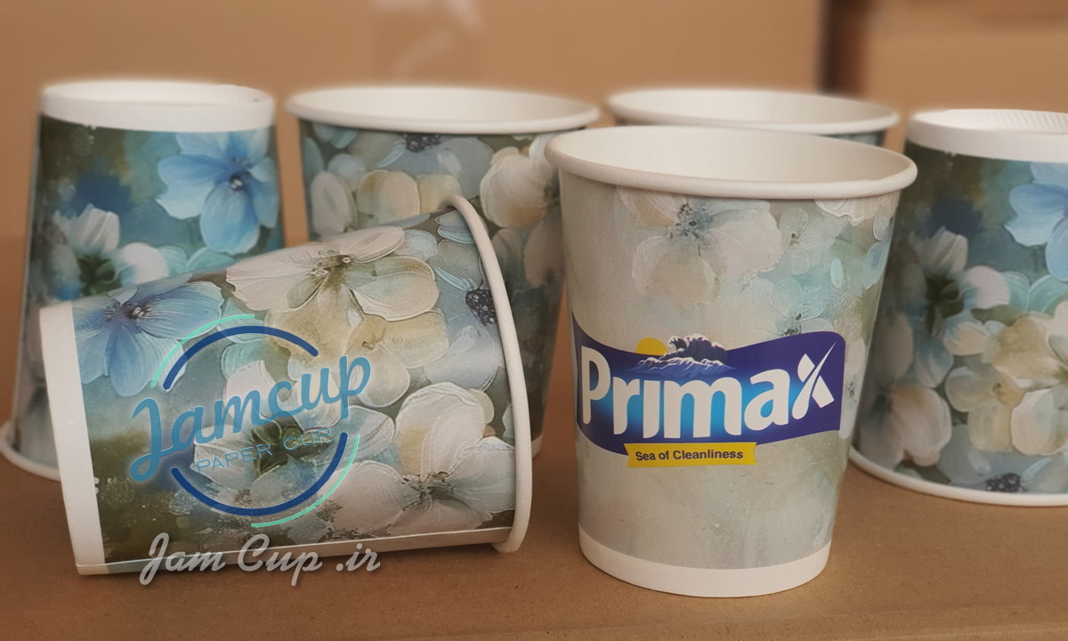 طراحی و فروش لیوان کاغذی برای برند پریمکس (1)