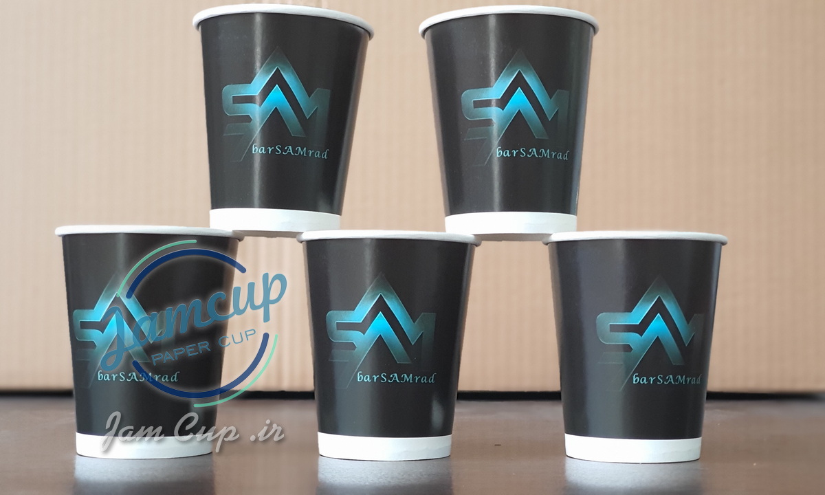 فروش عمده لیوان کاغذی هلدینگ برسام راد با طراحی اختصاصی 1